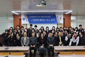 2024학년도 일본 자매교 리츠메이칸 케이쇼 고등학교 내교